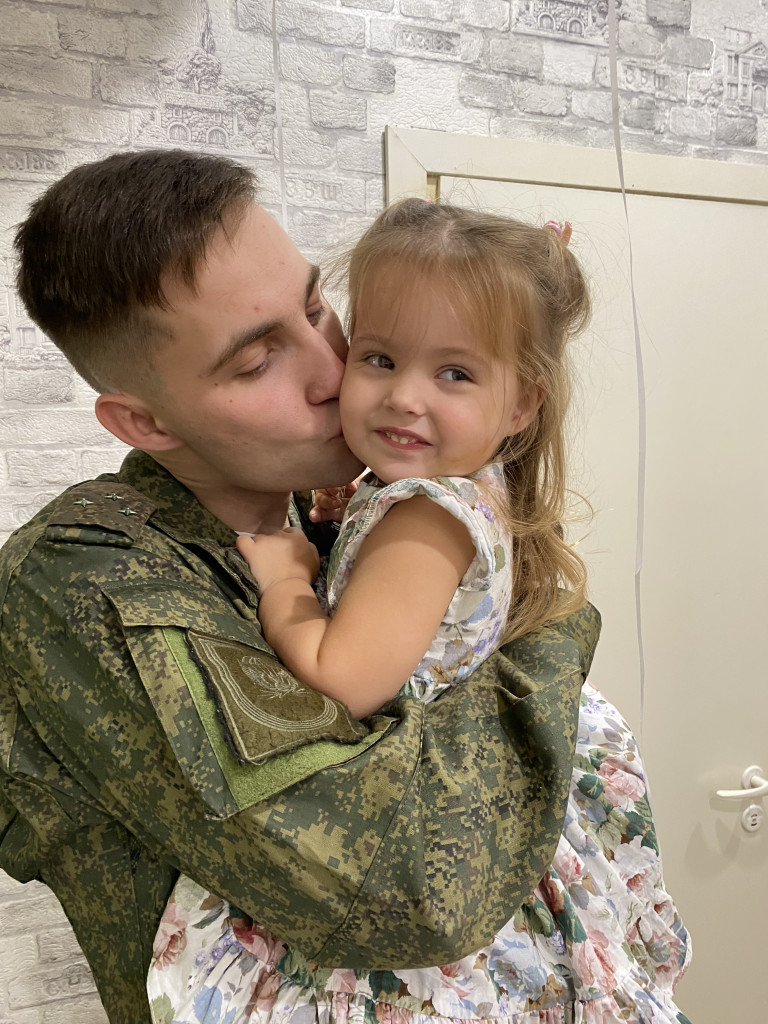 Вера и Любовь