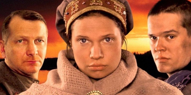 Вы кричите о том как больно