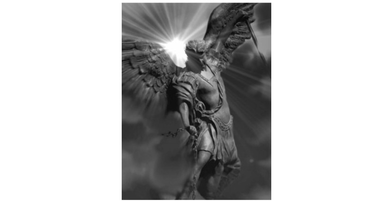 Небесный батальон