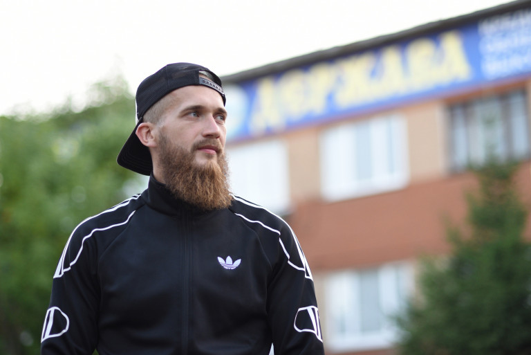 Солнца Круг