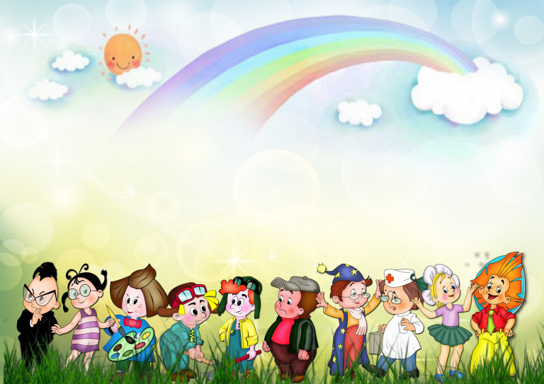 Прекрасное «ДАЛЁКО»