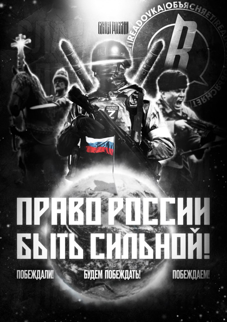 Маленький трубач