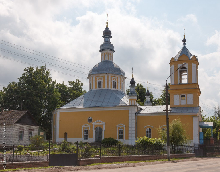 Брянский край