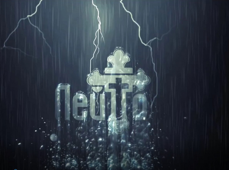 Лей-То — он грудью родину закрыл