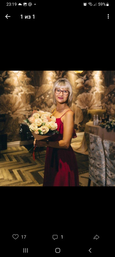 Ольга  Крамар