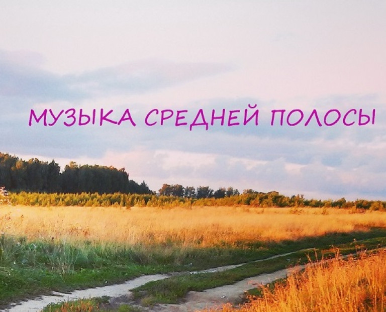 В деревянном доме