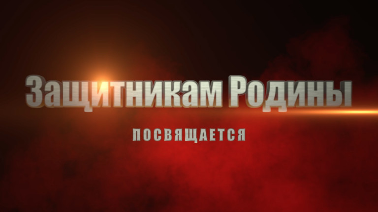 Мой дед остался под Берлином.