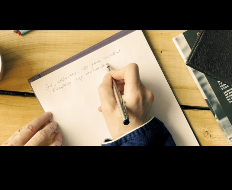 Поколение Z