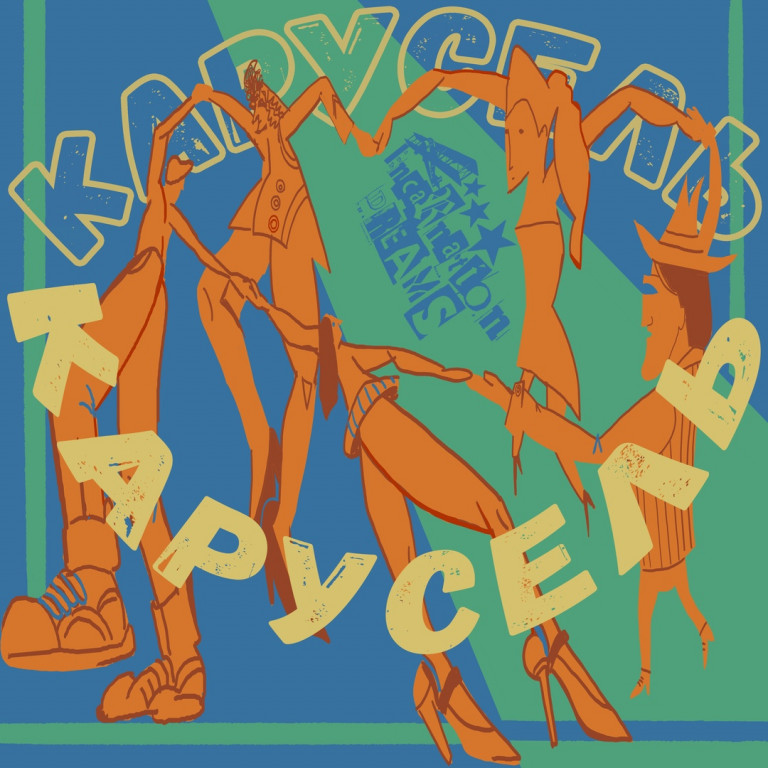 Incarnation Dreams - Родина