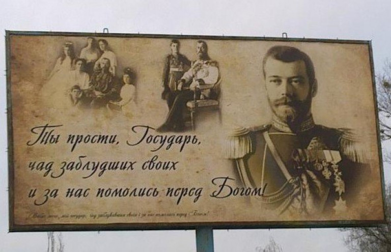 ☦ СВЯТИИ ЦАРСТВЕННИИ ВЕЛИКОМУЧЕНИЦЫ, МОЛИТЕ БОГА О НАС!!!🌹