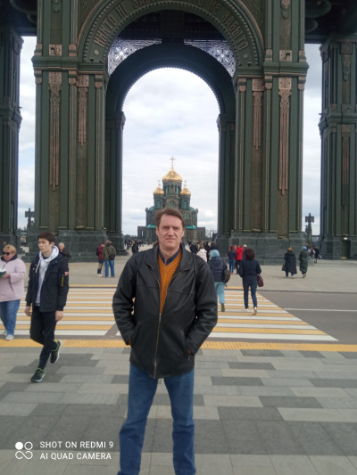 Сергей Вячеславович Максимич