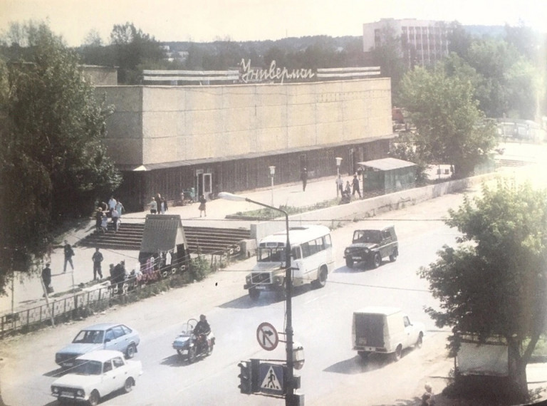 "В этом городе"