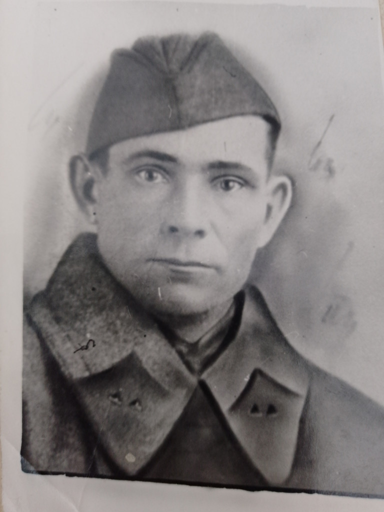 Помни человек