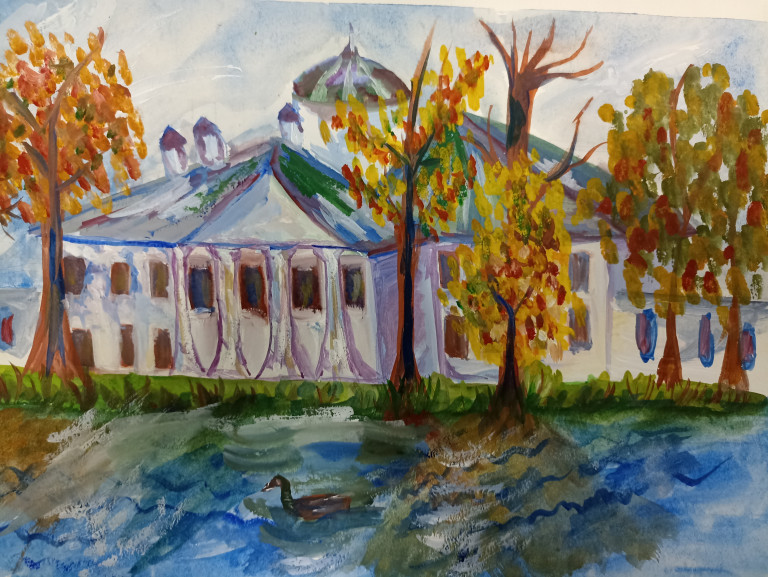 Второе сентября