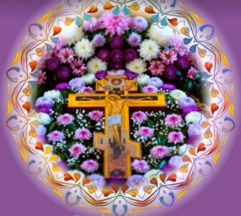 +С ПРАЗДНИКОМ ВОЗДВИЖЕНИЯ КРЕСТА ГОСПОДНЯ!++Венок Животворящему Кресту Господню+