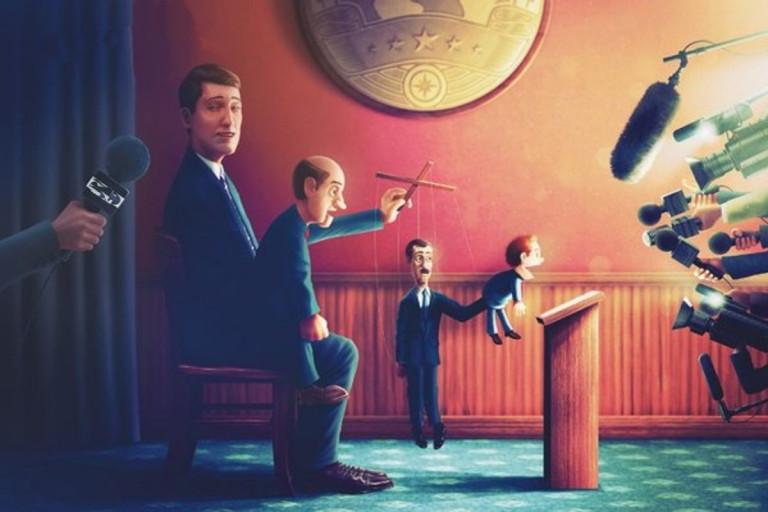 Цифровой досуг