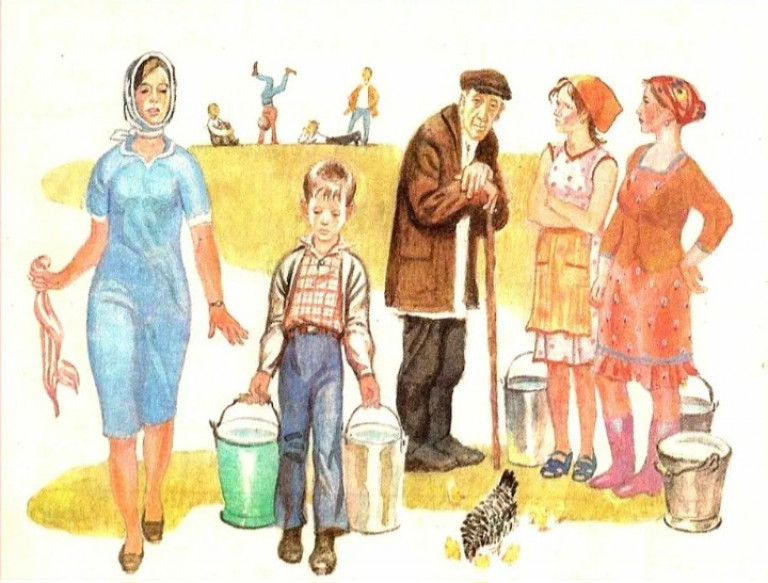 "Что я могу"