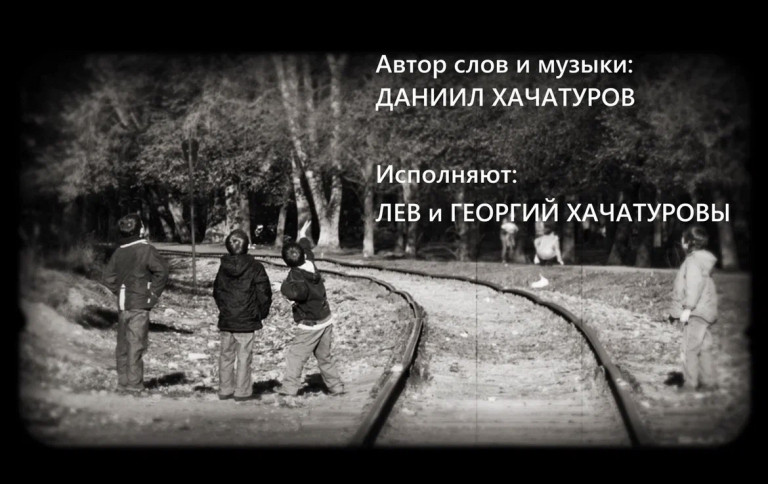 Братья близнецы