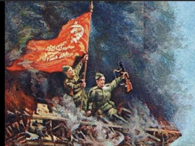 Песня «Красное знамя»