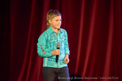 Никита Никифоров