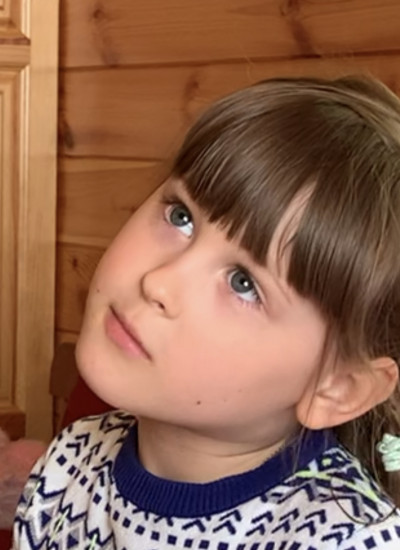 Александра