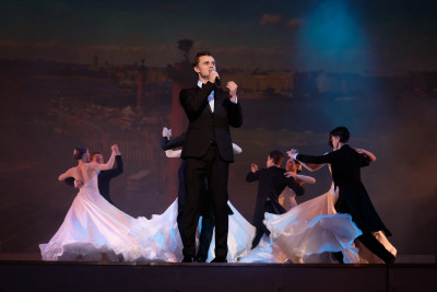 Удивительный вальс