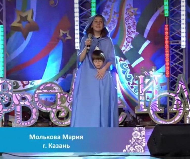 Колыбельная с четырьмя дождями