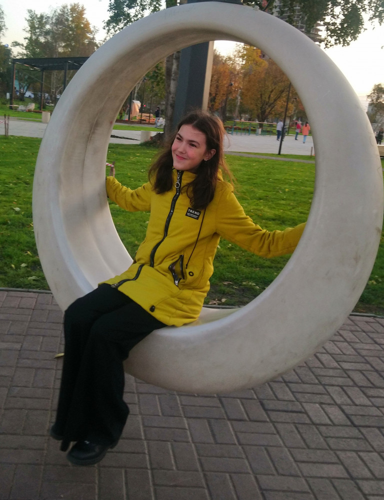 Мой новый день