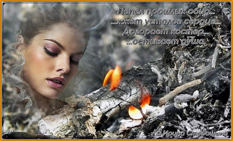 Ты решилаМузыка и исполнение Николай ЖуковСлова Марина Мальцева