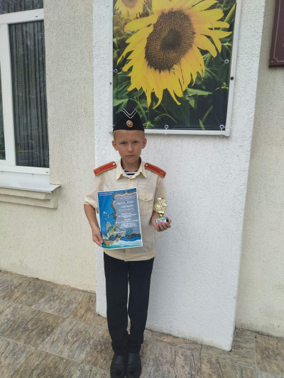 Служить России