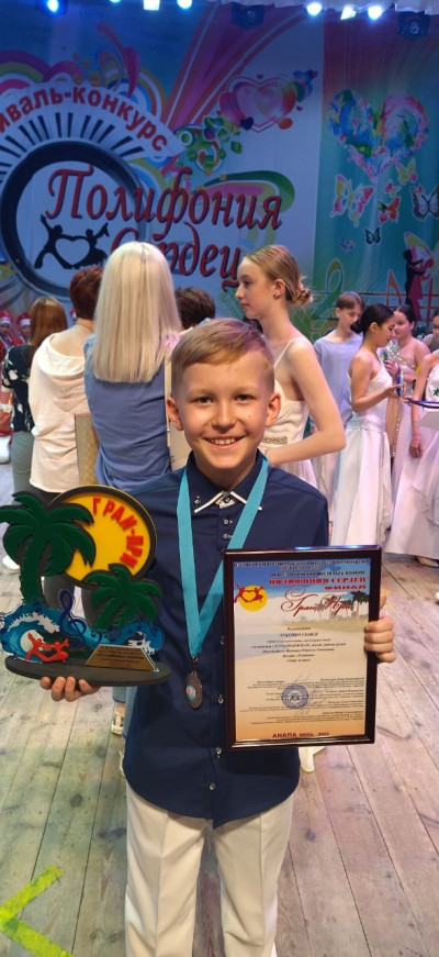 Служить России