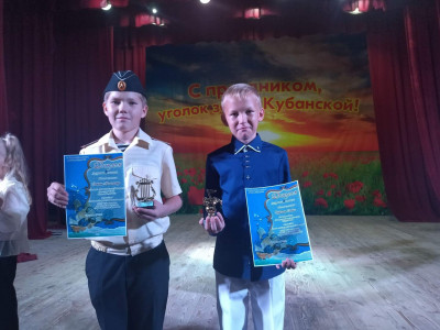 Служить России