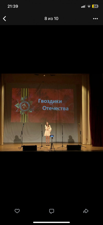 Военная песня « Живая память солдата»