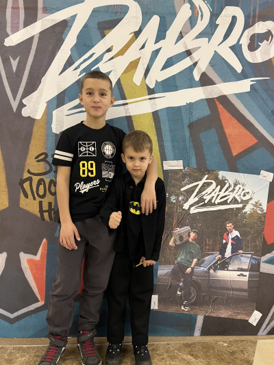 Илья и Данил