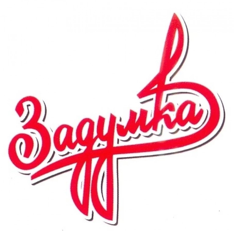 Тебе решать