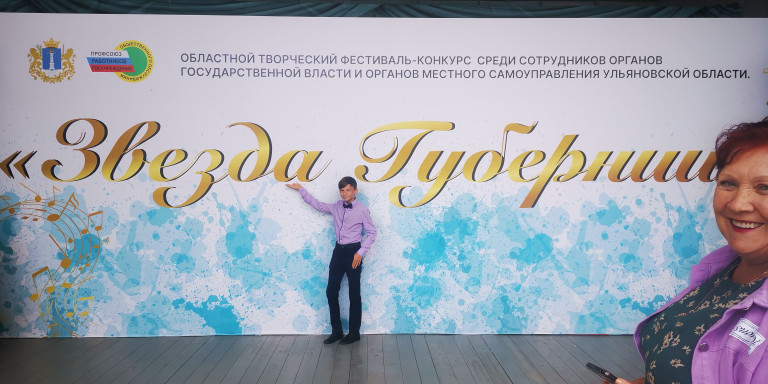 Эх, вы кони"Борисов Сергей