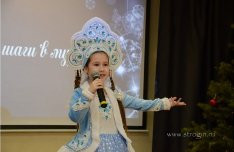 Как на тоненький ледок