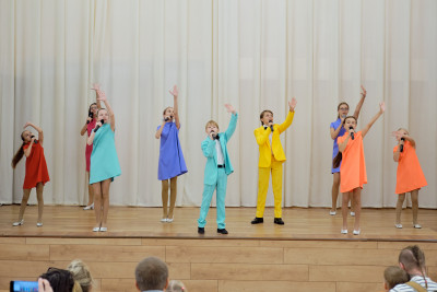 Песня " Вместе"