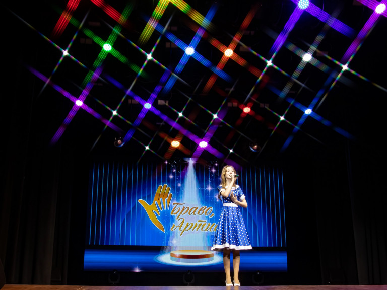 Проснись и пой