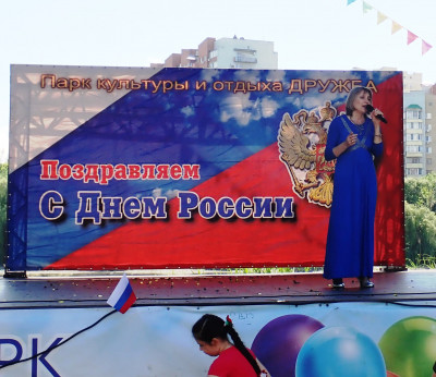 "Донбасс горит"