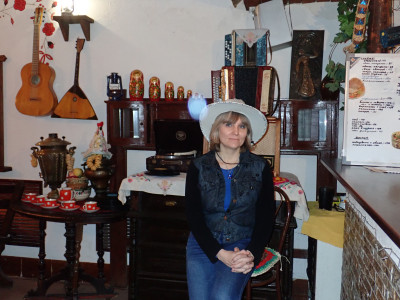 "Страна Поэтов"