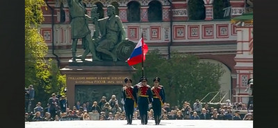 Парад Победы