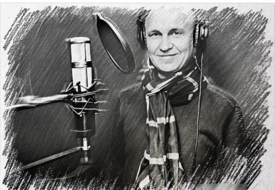 Близко и далеко