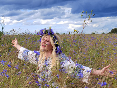 ЛУГА РОССИИ