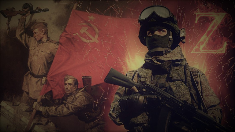 Zдесь и Сейчас!