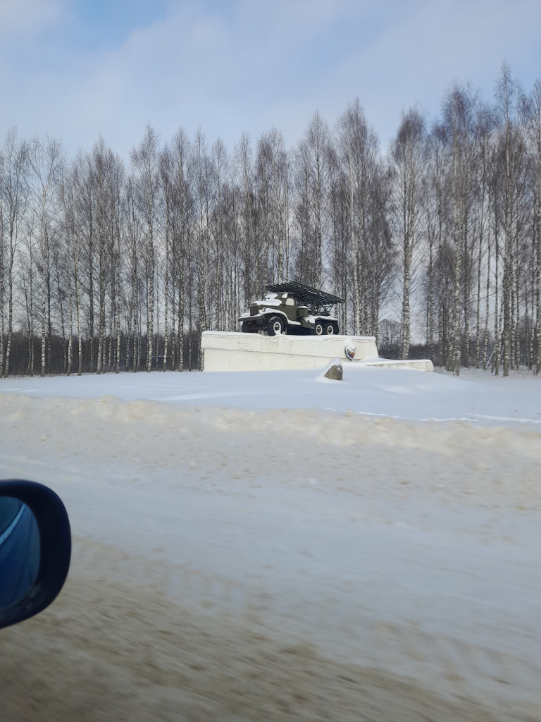 Ребята с нашего двора