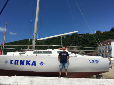 Небо на ветвях повисло