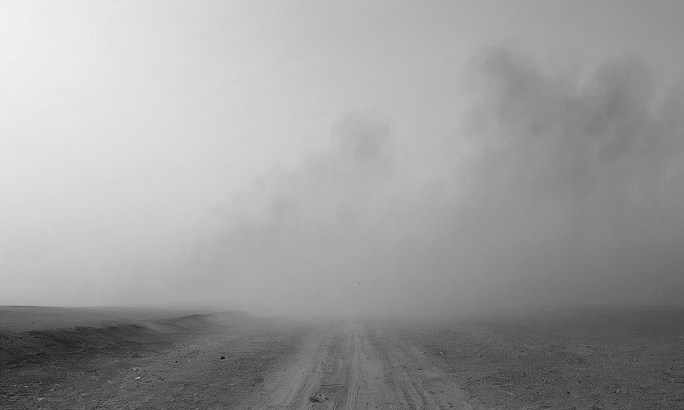 Эх дороги (Cover)