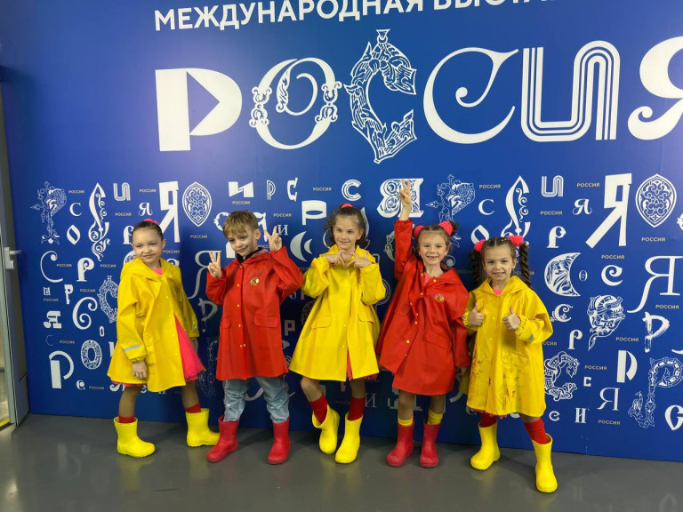 группа КЛАССНЫЕ. ДОЖДИК