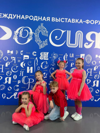 группа КЛАССНЫЕ. ДОЖДИК